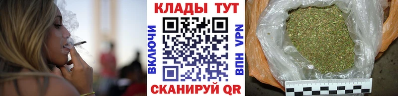 Где найти наркотики Красноперекопск Псилоцибиновые грибы  Меф мяу мяу  Канабис  APVP 