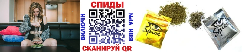 ссылка на мегу ссылки Красноперекопск БУТИРАТ BDO 33%