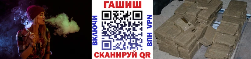 наркошоп  Красноперекопск  mega рабочий сайт  ГАШ Изолятор 