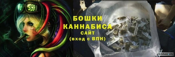 гашиш Вяземский