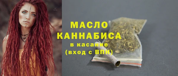 винт Вязники