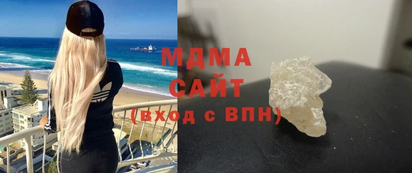 винт Вязники