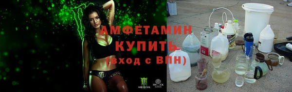 винт Вязники