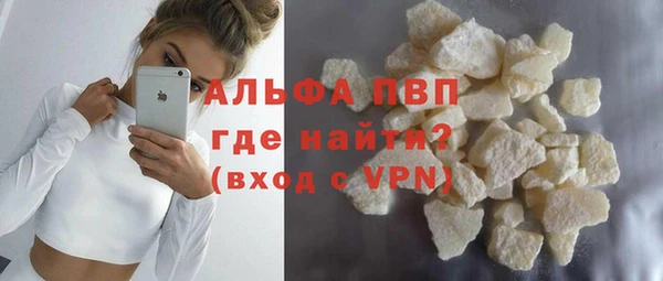 винт Вязники