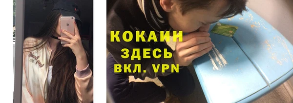 винт Вязники