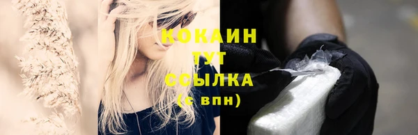 винт Вязники