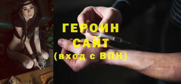 винт Вязники