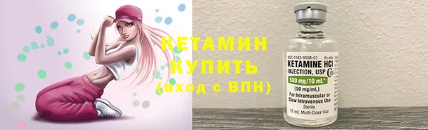 винт Вязники