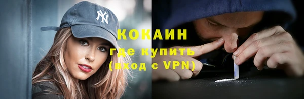 тгк Киров