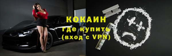 винт Вязники