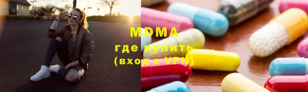 винт Вязники