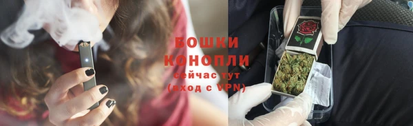 винт Вязники