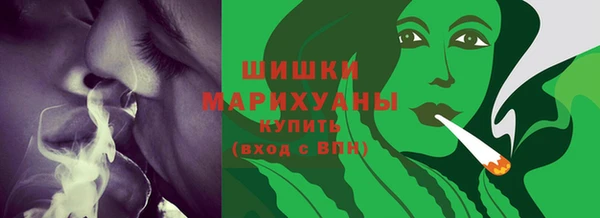 mdpv Вязьма