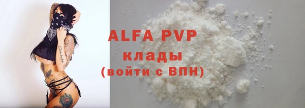 винт Вязники