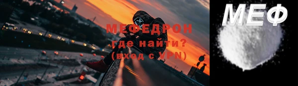 гашиш Вяземский