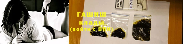 mdpv Вязьма