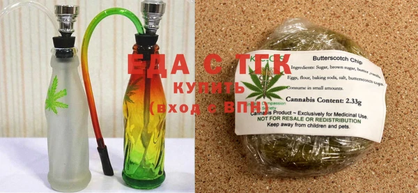 гашиш Вяземский