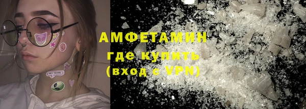mdpv Вязьма