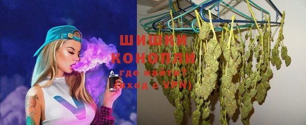 mdpv Вязьма