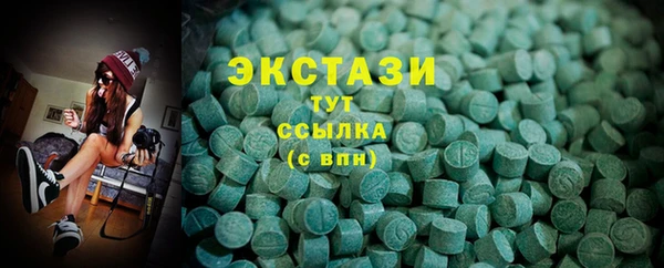 винт Вязники
