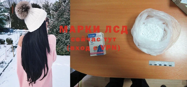mdpv Вязьма