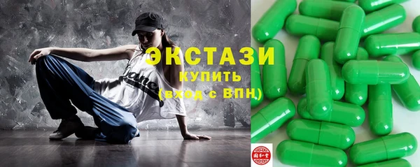 винт Вязники