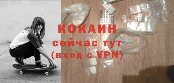 винт Вязники