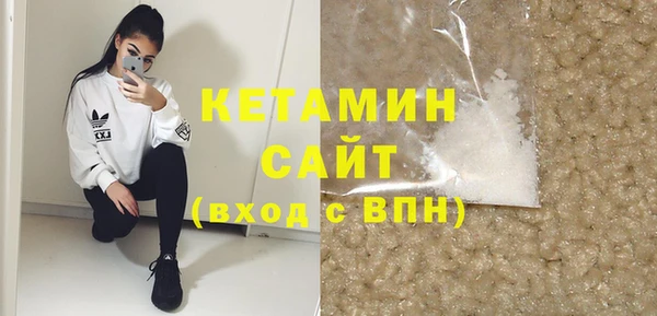 винт Вязники