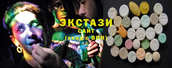 mdpv Вязьма