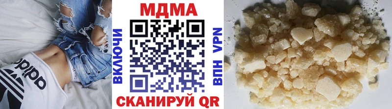 где можно купить   Красноперекопск  МДМА молли 