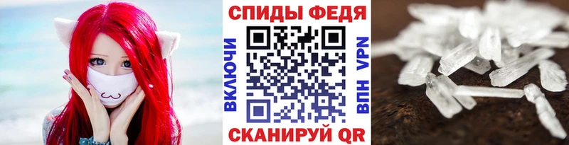 Первитин витя  закладка  OMG как зайти  Красноперекопск 
